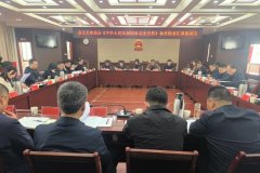 勉县人大常委会开展《中华人平易近国食物平安