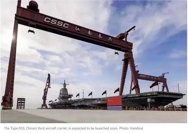 外媒关于中国将在近日下水第三艘航母的猜测不断,它