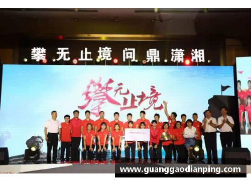 太阳成集团tyc9728攀无止境：2019年中国攀岩联赛收官 - 副本