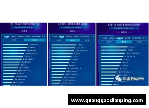 太阳成集团tyc9728战绩差就没希望_细数排名最低的8支冠军队,联盟第9也能成功 - 副本