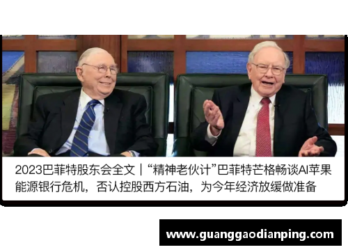太阳成集团tyc9728端午节的传统与现代意义